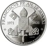 Аверс
