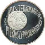 Revers