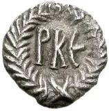 Revers