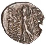 reverse