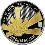 obverse