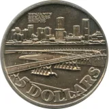reverse