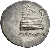 reverse