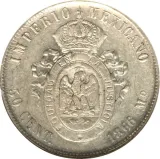 reverse