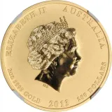 Аверс