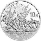 Реверс