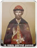 Реверс