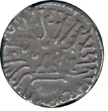 Revers