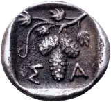 reverse
