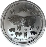reverse