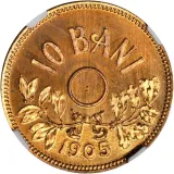Revers