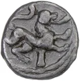 reverse