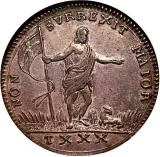 Revers