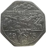 reverse