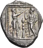 reverse