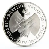 reverse