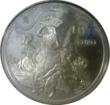 Revers
