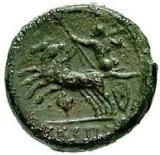 reverse