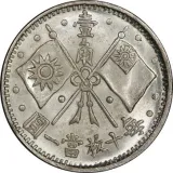 Revers