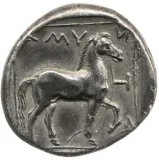 reverse