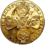 Revers