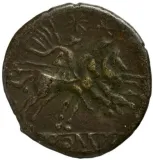 reverse