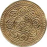 Revers