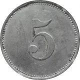 reverse