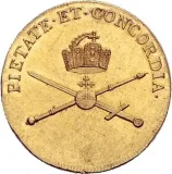 Реверс