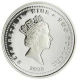 Аверс