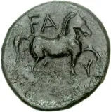 reverse