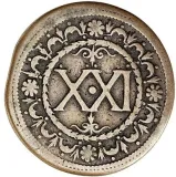 reverse