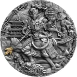 Реверс