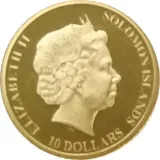 Аверс