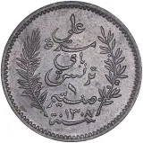 obverse