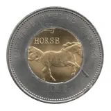 reverse