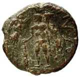 reverse