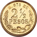 Revers