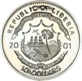 Аверс