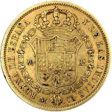 reverse