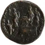 reverse