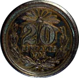 reverse