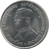 Аверс