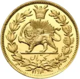 Revers