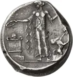 reverse