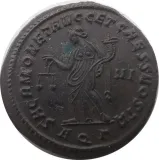 Revers