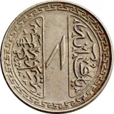 Revers