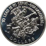 Revers