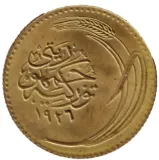 obverse