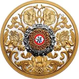 Revers